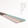 REPOS 先角細身箸.|s4